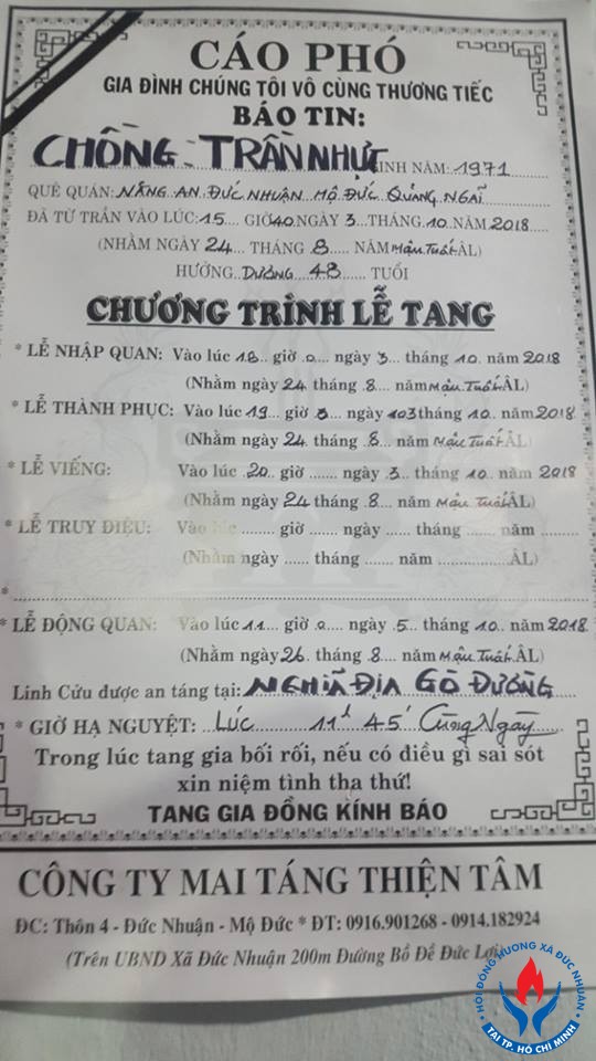 TIN BUỒN