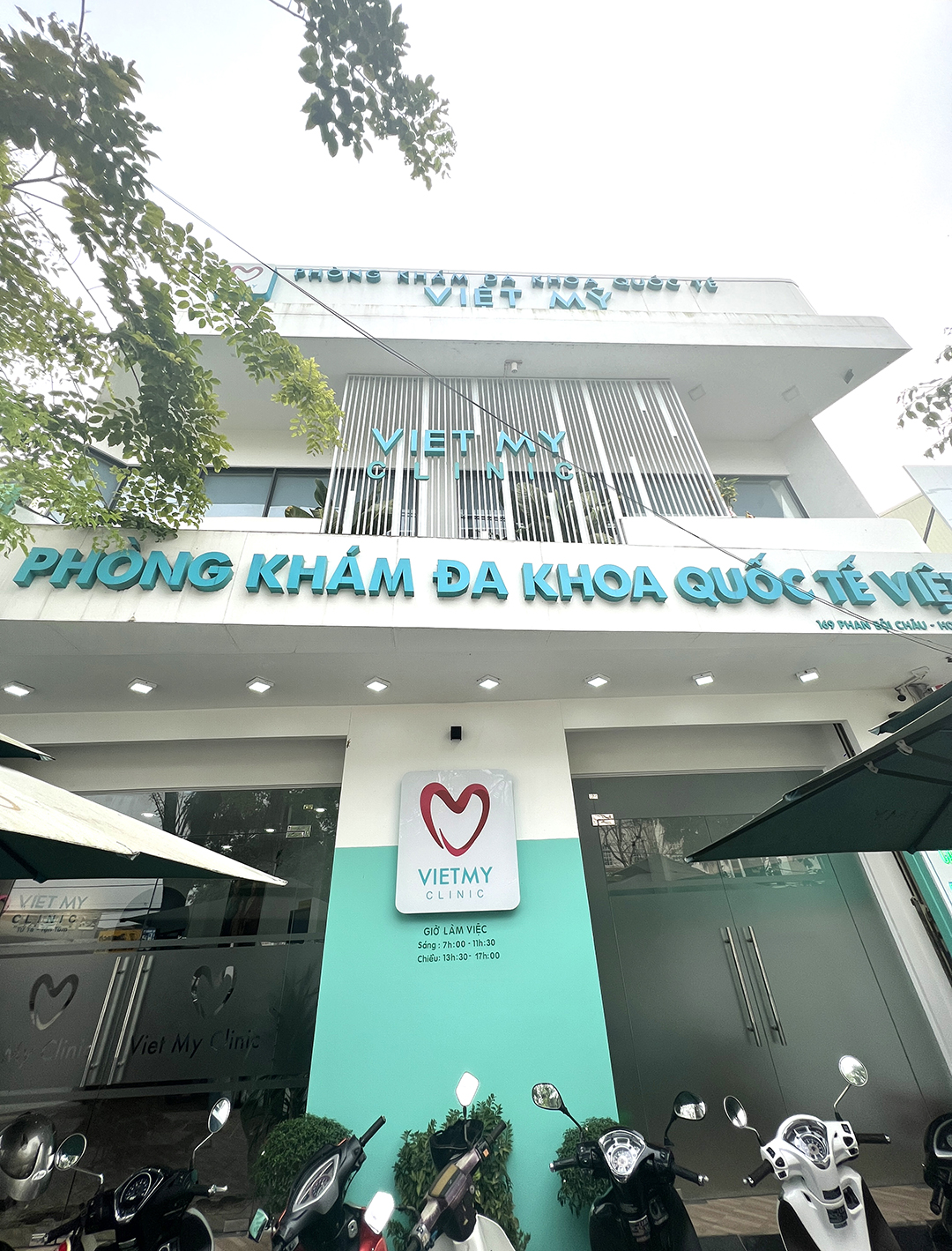 TRẢI NGHIỆM DỊCH VỤ TUYỆT VỜI TẠI PHÒNG KHÁM ĐA KHOA QUỐC TẾ VIỆT MỸ QUẢNG NGÃI.